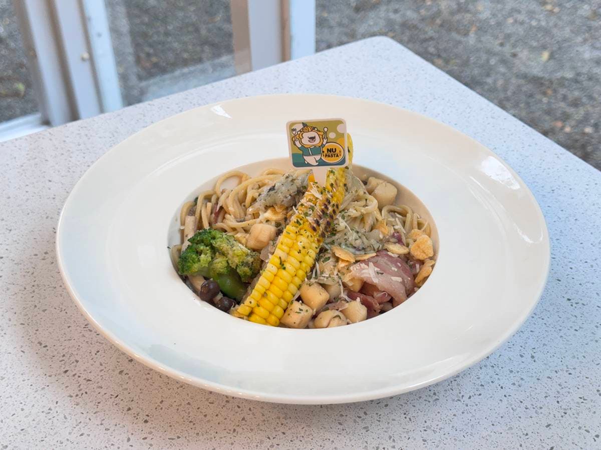【賞燈美食祭】NU PASTA買一送一!必點小干貝、板腱牛3新品,免費送義式布蕾 【賞燈美食祭】NU PASTA買一送一!必點小干貝、板腱牛3新品,免費送義式布蕾