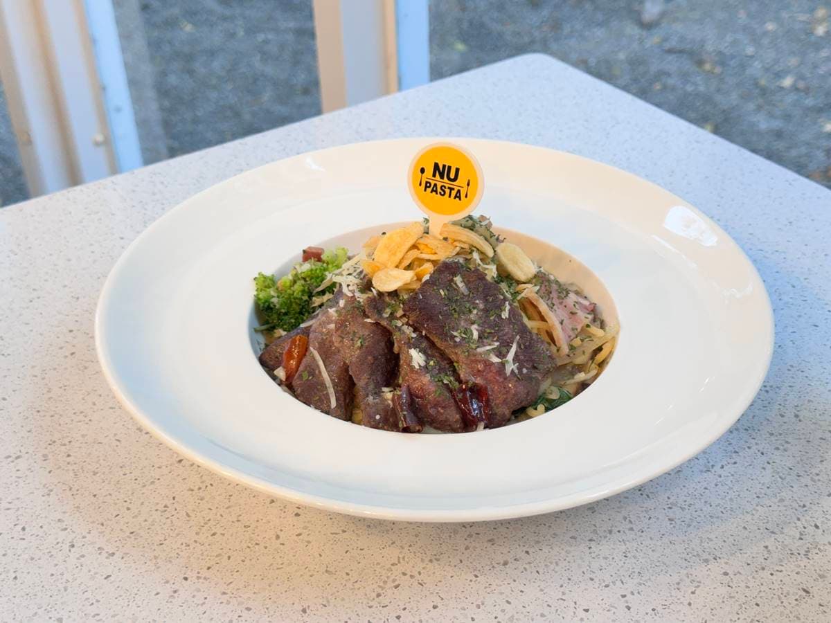 【賞燈美食祭】NU PASTA買一送一!必點小干貝、板腱牛3新品,免費送義式布蕾 【賞燈美食祭】NU PASTA買一送一!必點小干貝、板腱牛3新品,免費送義式布蕾
