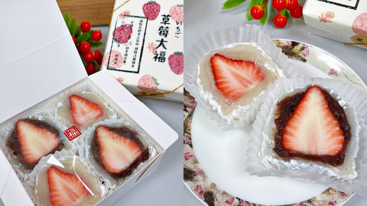 誰才是草莓大福天花板?雙北必排9大「草莓大福、麻糬」一次看,最低50元就能吃! 杏庵ANZUAN|日本甜點師坐鎮