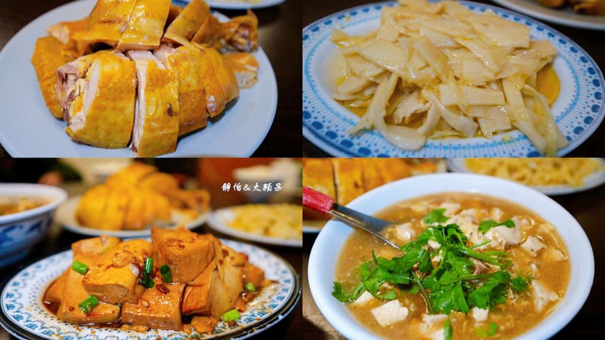 福寶飲食店 img