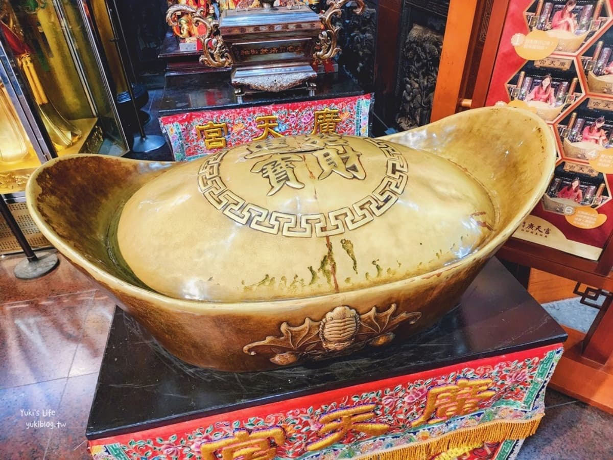 全台最靈驗土地公廟!納豆、子余吃中彰投美食|2/11《2天1夜go》店家資訊(中獎公布) 全台最靈驗土地公廟!納豆、子余吃中彰投美食|2/11《2天1夜go》店家資訊(中獎公布)