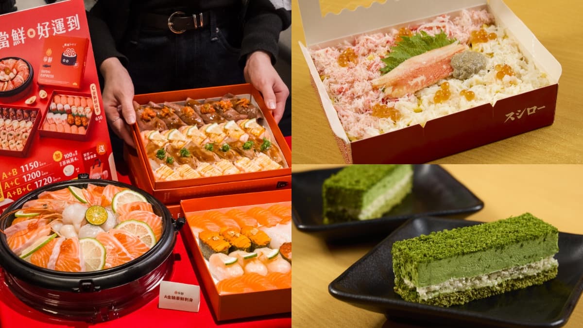 壽司郎「名店抹茶甜點」回歸!春節外帶壽司4款,豪華松葉蟹、紅雪蟹一次吃