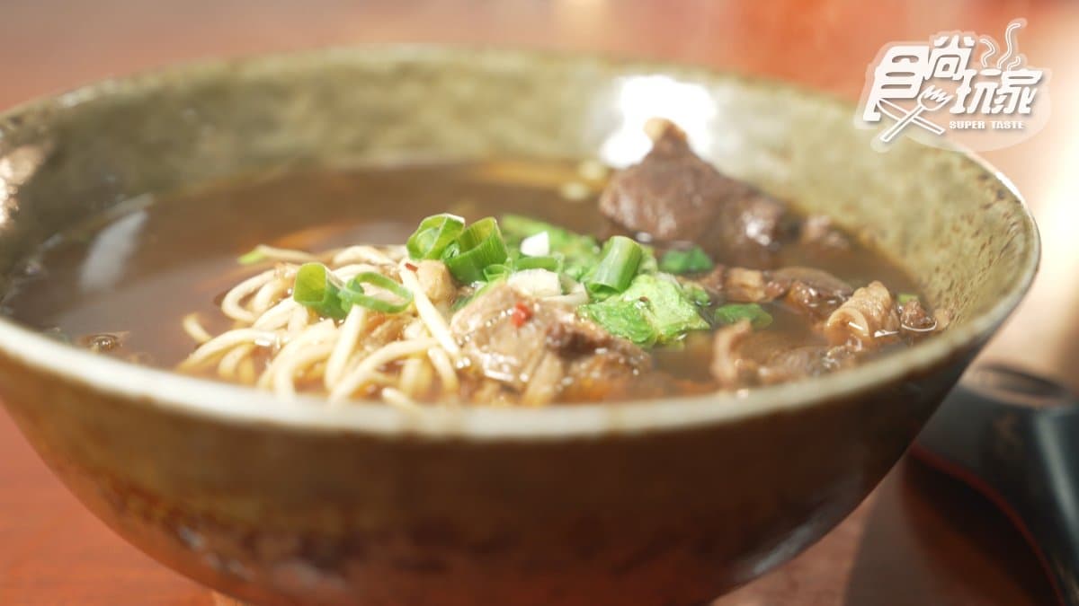 阿水牛肉城 img