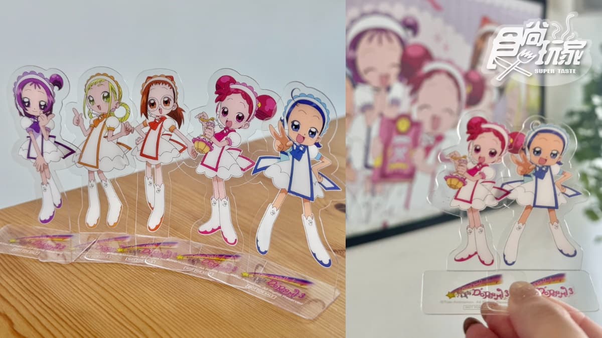 《小魔女DoReMi》咖啡廳圓夢了!魔幻舞台免費拍、甜點送道具貼紙5亮點 《小魔女DoReMi》咖啡廳圓夢了!魔幻舞台免費拍、甜點送道具貼紙5亮點