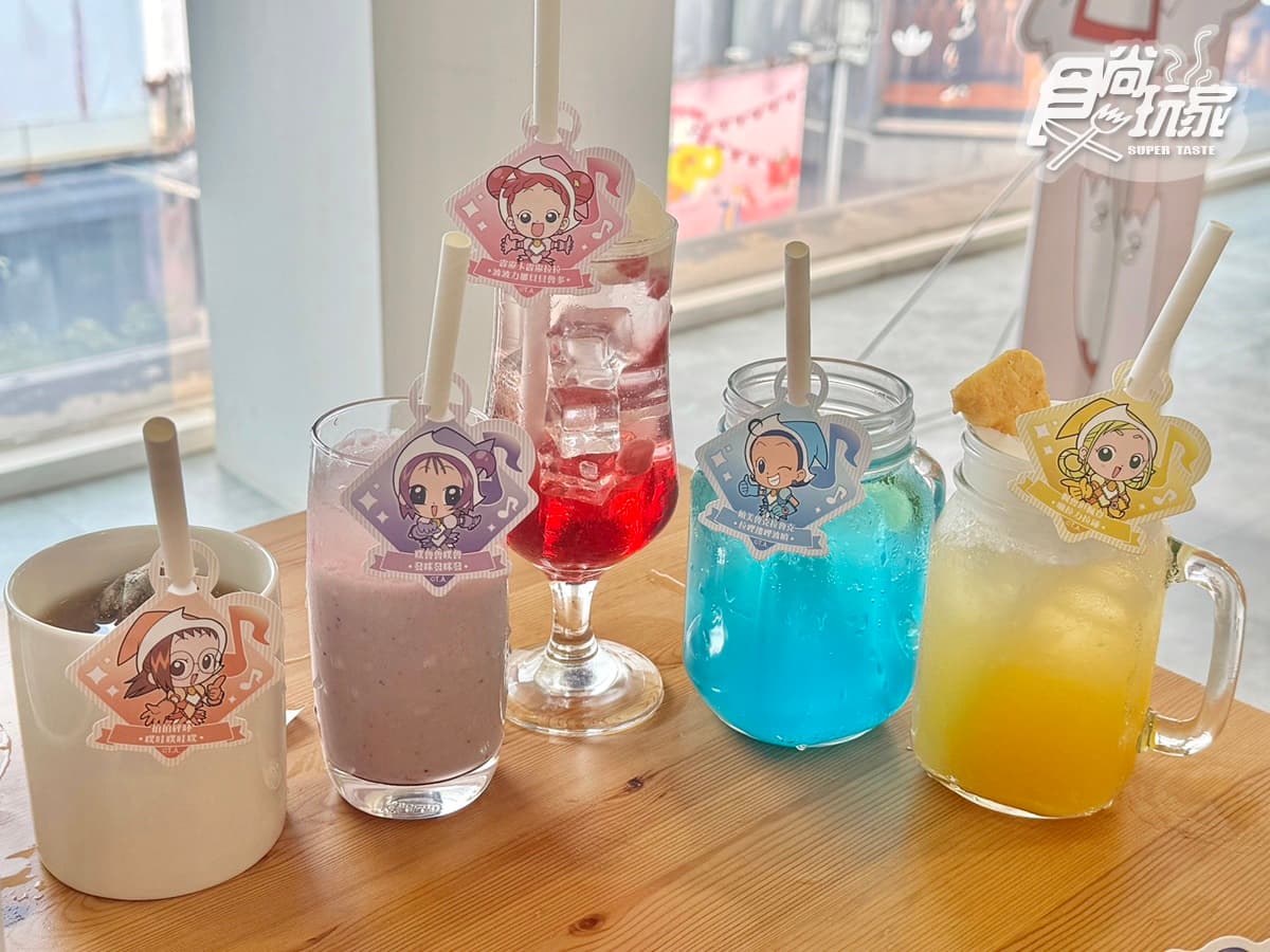 《小魔女DoReMi》咖啡廳圓夢了!魔幻舞台免費拍、甜點送道具貼紙5亮點 《小魔女DoReMi》咖啡廳圓夢了!魔幻舞台免費拍、甜點送道具貼紙5亮點