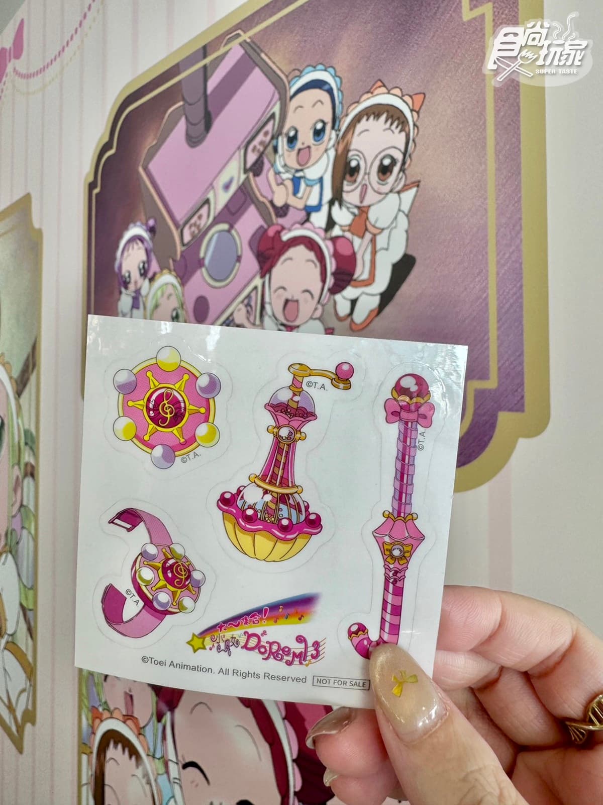 《小魔女DoReMi》咖啡廳圓夢了!魔幻舞台免費拍、甜點送道具貼紙5亮點 《小魔女DoReMi》咖啡廳圓夢了!魔幻舞台免費拍、甜點送道具貼紙5亮點