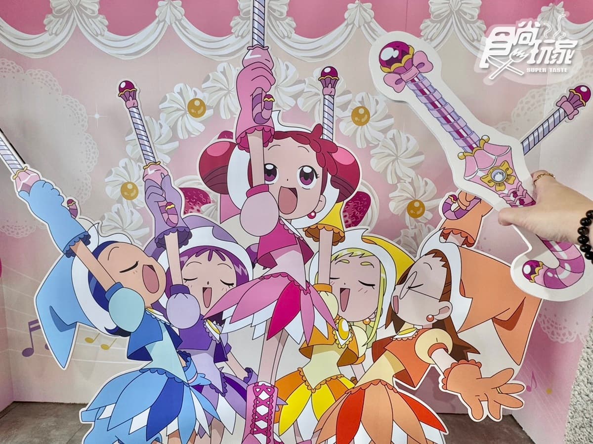 《小魔女DoReMi》咖啡廳圓夢了!魔幻舞台免費拍、甜點送道具貼紙5亮點 《小魔女DoReMi》咖啡廳圓夢了!魔幻舞台免費拍、甜點送道具貼紙5亮點