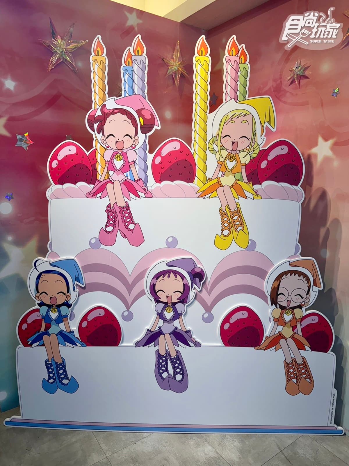 《小魔女DoReMi》咖啡廳圓夢了!魔幻舞台免費拍、甜點送道具貼紙5亮點 《小魔女DoReMi》咖啡廳圓夢了!魔幻舞台免費拍、甜點送道具貼紙5亮點