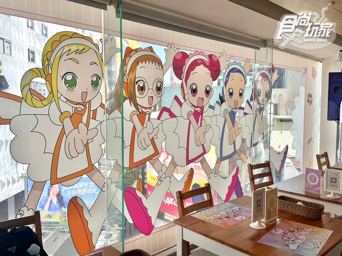 《小魔女DoReMi》咖啡廳圓夢了!魔幻舞台免費拍、甜點送道具貼紙5亮點 《小魔女DoReMi》咖啡廳圓夢了!魔幻舞台免費拍、甜點送道具貼紙5亮點