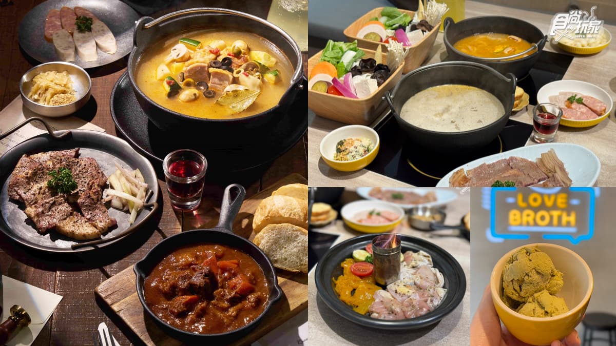 【賞燈美食祭】雞湯大叔免費升級迷迭燻香雞!必搭獵人燉雞湯,開心果冰吃到飽