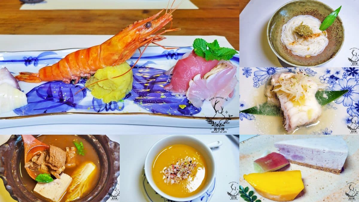金山老街一日遊!4景點+14家必吃美食:自助端菜鴨肉、浮誇海鮮粥、巨大芋圓 金山老街一日遊!4景點+14家必吃美食:自助端菜鴨肉、浮誇海鮮粥、巨大芋圓