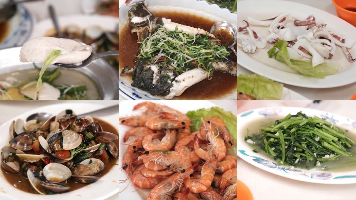 金山老街一日遊!4景點+14家必吃美食:自助端菜鴨肉、浮誇海鮮粥、巨大芋圓 金山老街一日遊!4景點+14家必吃美食:自助端菜鴨肉、浮誇海鮮粥、巨大芋圓