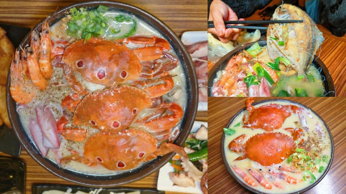 金山老街一日遊!4景點+14家必吃美食:自助端菜鴨肉、浮誇海鮮粥、巨大芋圓 金山老街一日遊!4景點+14家必吃美食:自助端菜鴨肉、浮誇海鮮粥、巨大芋圓
