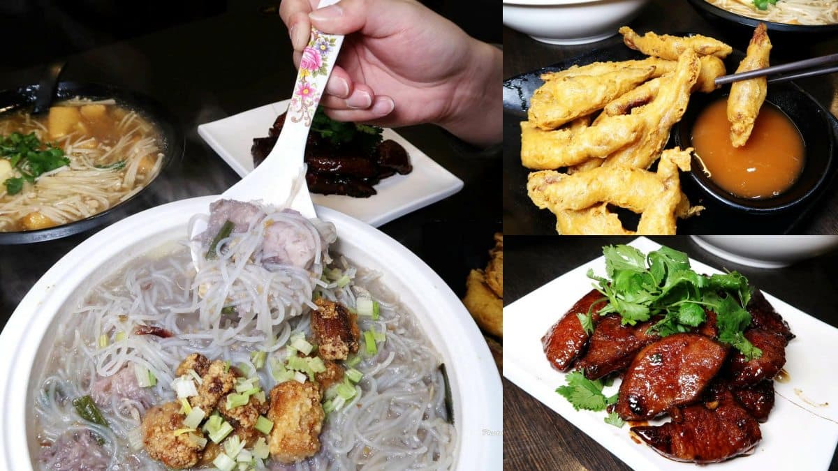 金山老街一日遊!4景點+14家必吃美食:自助端菜鴨肉、浮誇海鮮粥、巨大芋圓 金山老街一日遊!4景點+14家必吃美食:自助端菜鴨肉、浮誇海鮮粥、巨大芋圓