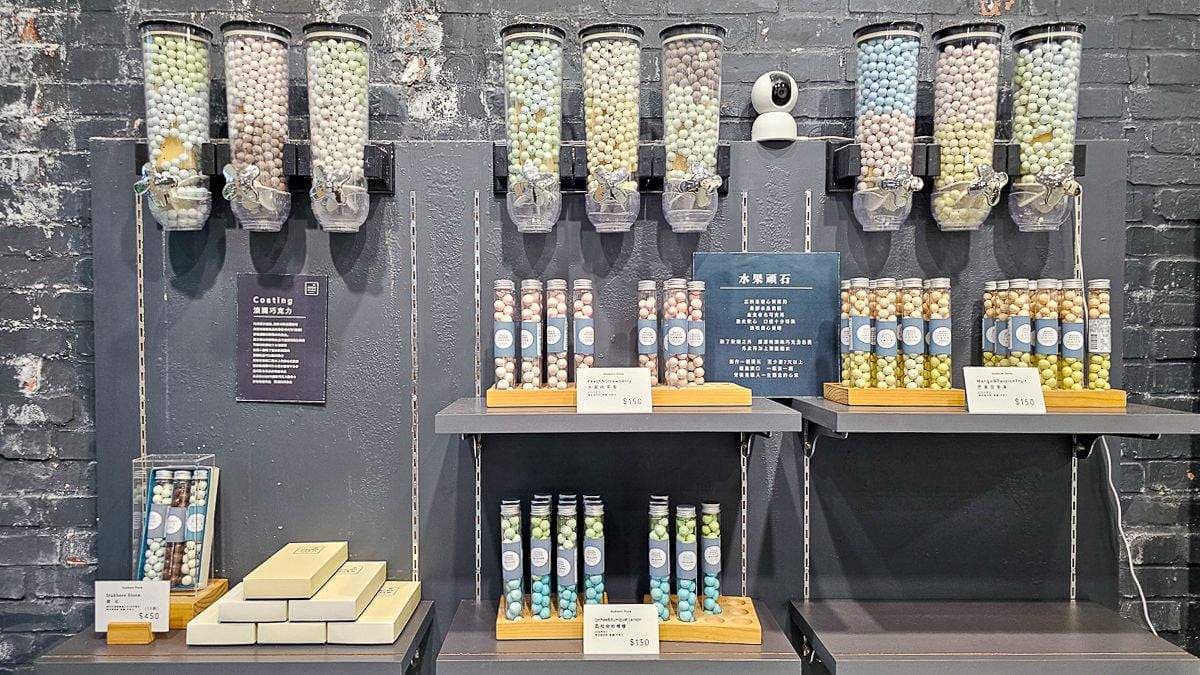 CACAO FARM FORMOSA 福爾摩莎可可農場 img