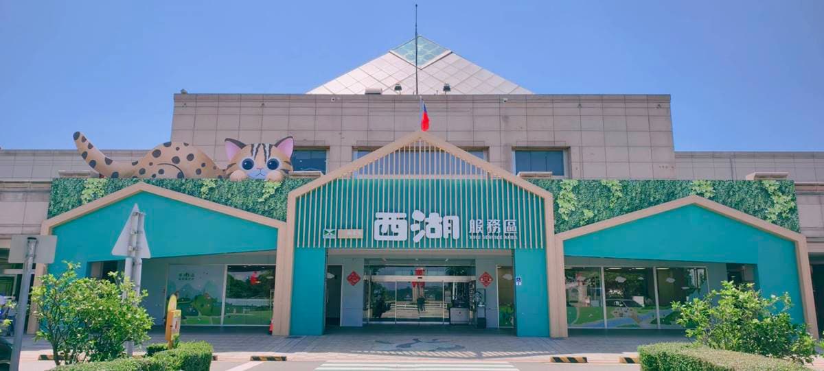 清水、關西都輸了!網友好評國道服務站Top10,冠軍好拍好逛、廁所乾淨 清水、關西都輸了!網友好評國道服務站Top10,冠軍好拍好逛、廁所乾淨