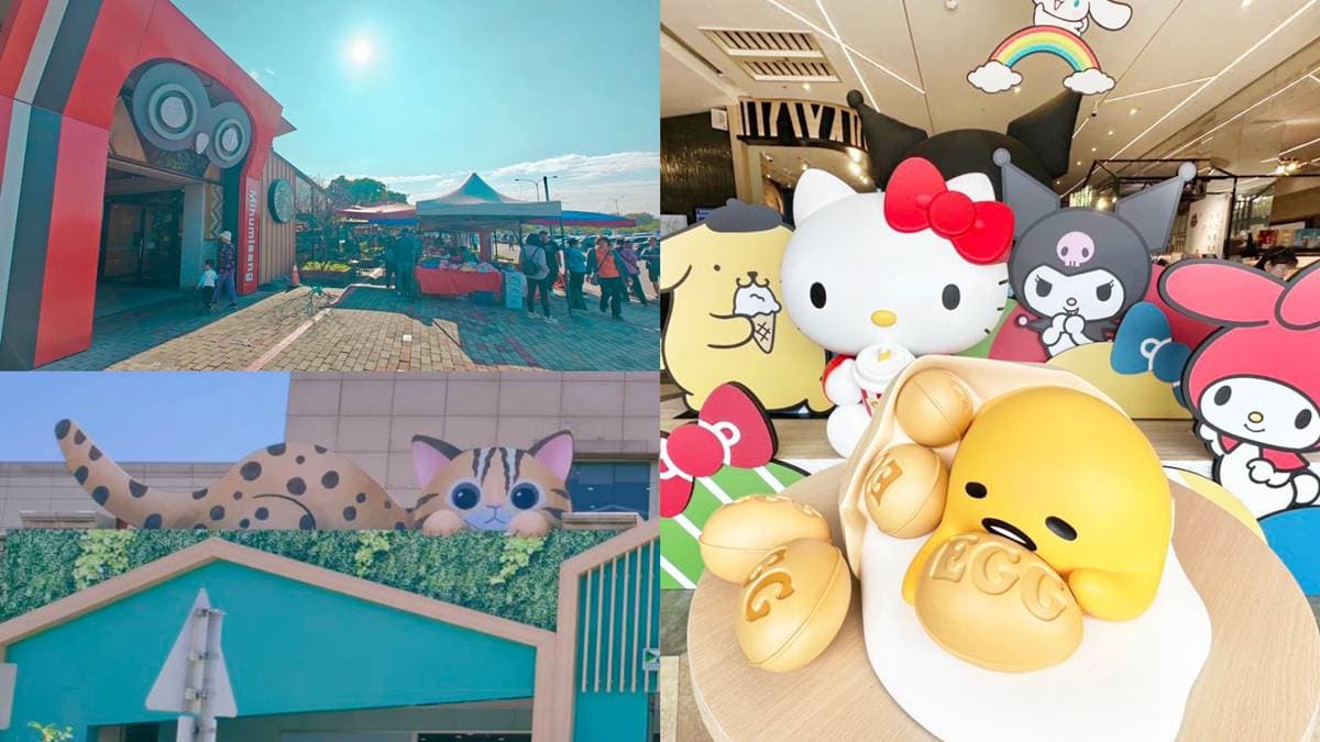 清水、關西都輸了!網友好評國道服務站Top10,冠軍好拍好逛、廁所乾淨