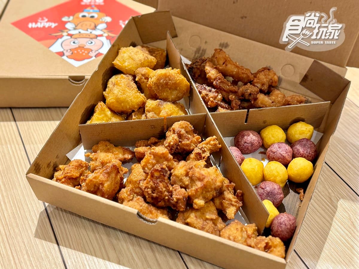 頂呱呱、三商炸雞買一送一!5大炸雞優惠必搶,拿坡里烤雞只要24元 頂呱呱、三商炸雞買一送一!5大炸雞優惠必搶,拿坡里烤雞只要24元