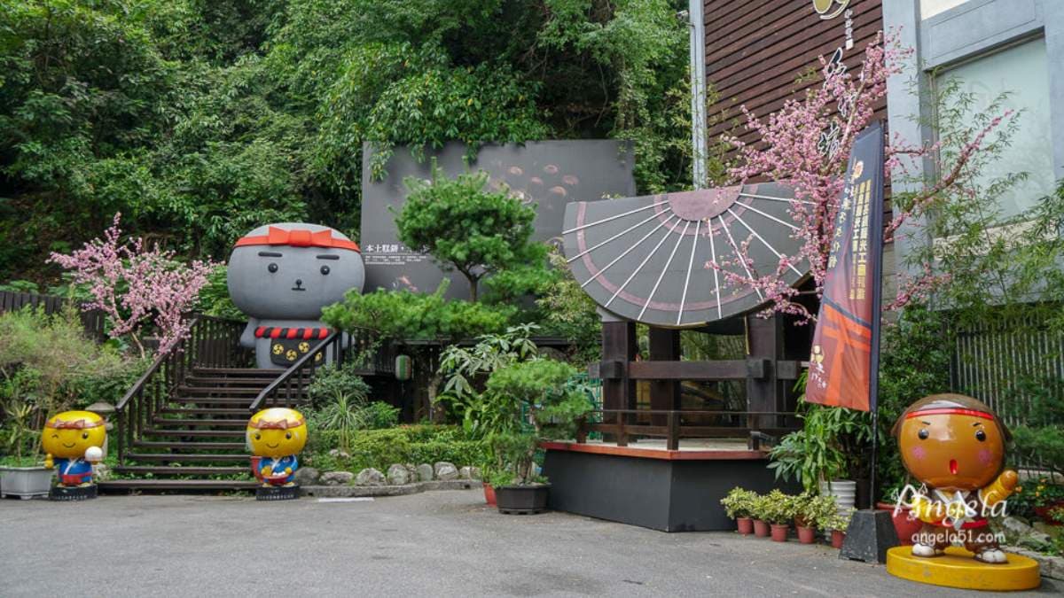 手信坊創意和菓子文化館 img