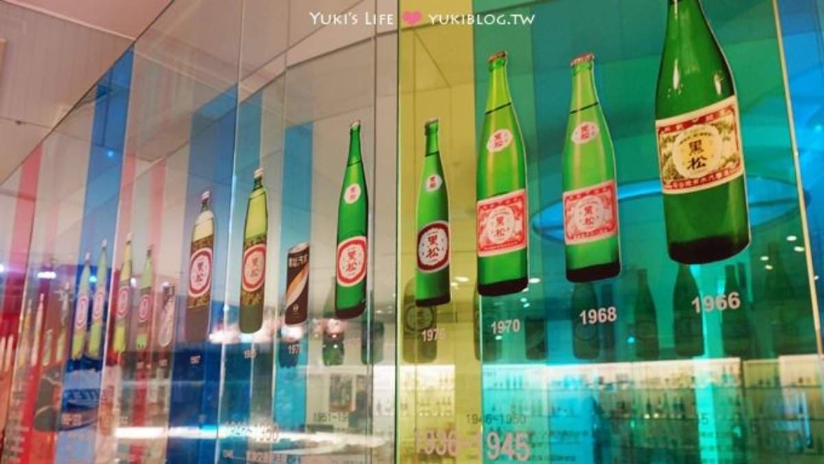 黑松世界 img