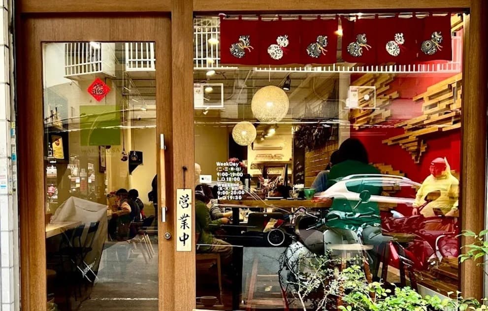 若草 WAKAKUSA Flower & Dining img