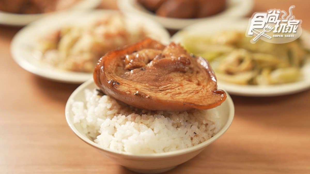 溪湖陳家祖傳豬腳爌肉飯(鹿港頂番店) img