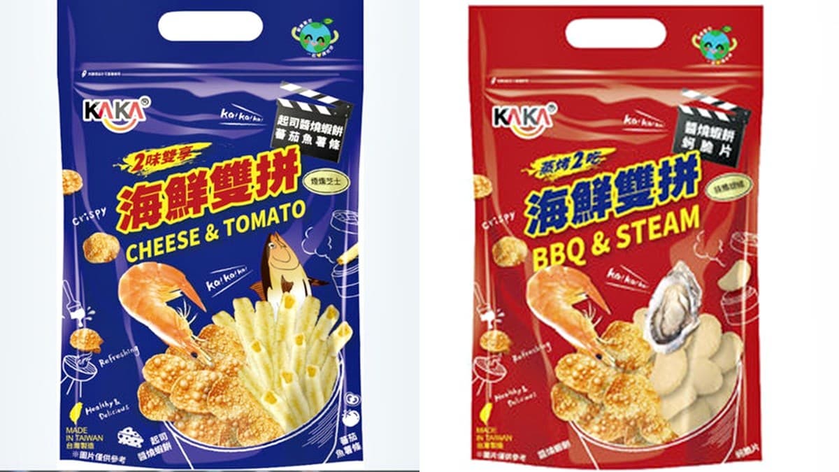 不只美妝保養!康是美年度熱賣零食TOP10:必囤獲獎泡麵、「這款」從小喝到大(中獎公布) 不只美妝保養!康是美年度熱賣零食TOP10:必囤獲獎泡麵、「這款」從小喝到大(中獎公布)