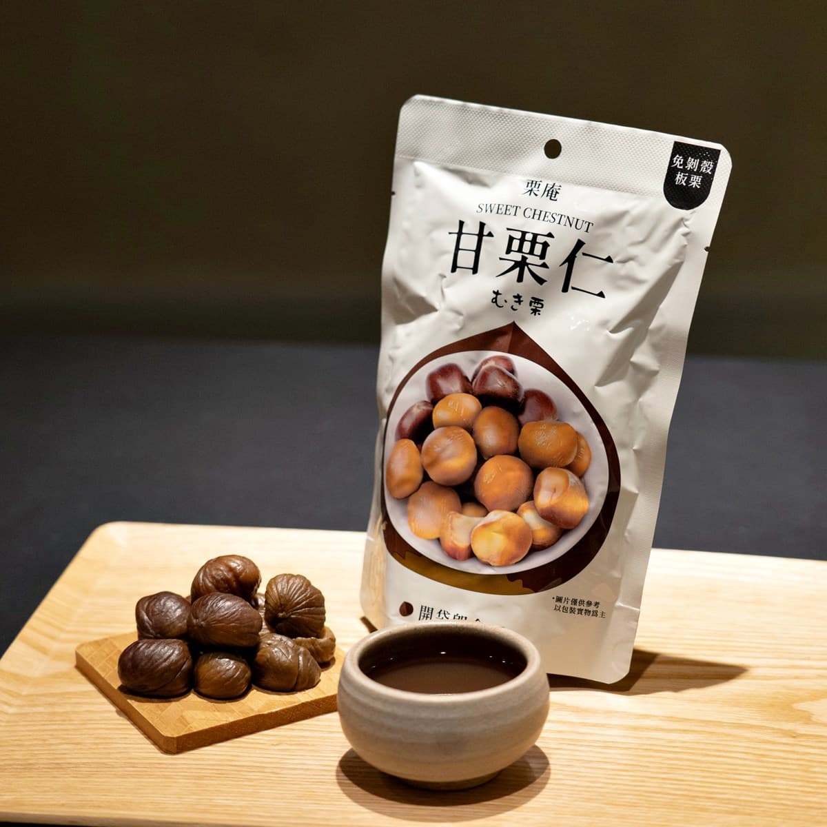 不只美妝保養!康是美年度熱賣零食TOP10:必囤獲獎泡麵、「這款」從小喝到大(中獎公布) 不只美妝保養!康是美年度熱賣零食TOP10:必囤獲獎泡麵、「這款」從小喝到大(中獎公布)