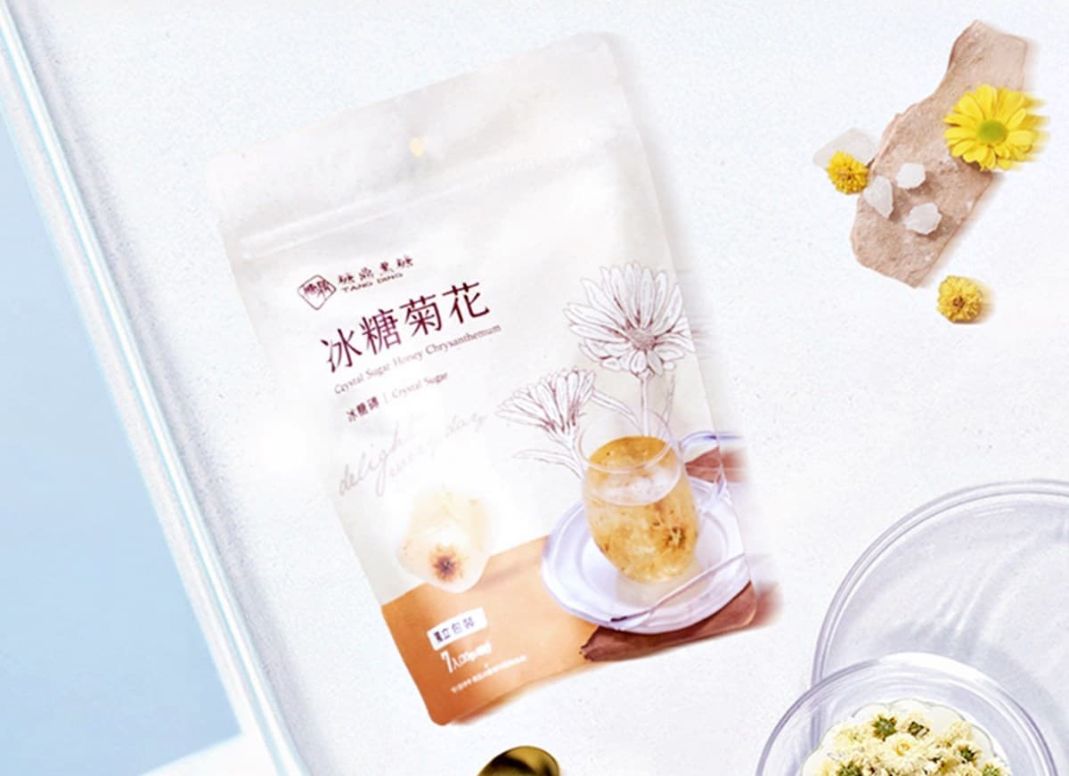 不只美妝保養!康是美年度熱賣零食TOP10:必囤獲獎泡麵、「這款」從小喝到大(中獎公布) 不只美妝保養!康是美年度熱賣零食TOP10:必囤獲獎泡麵、「這款」從小喝到大(中獎公布)