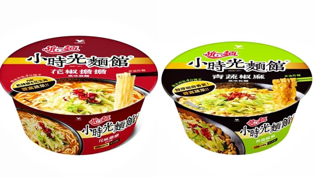 不只美妝保養!康是美年度熱賣零食TOP10:必囤獲獎泡麵、「這款」從小喝到大(中獎公布) 不只美妝保養!康是美年度熱賣零食TOP10:必囤獲獎泡麵、「這款」從小喝到大(中獎公布)