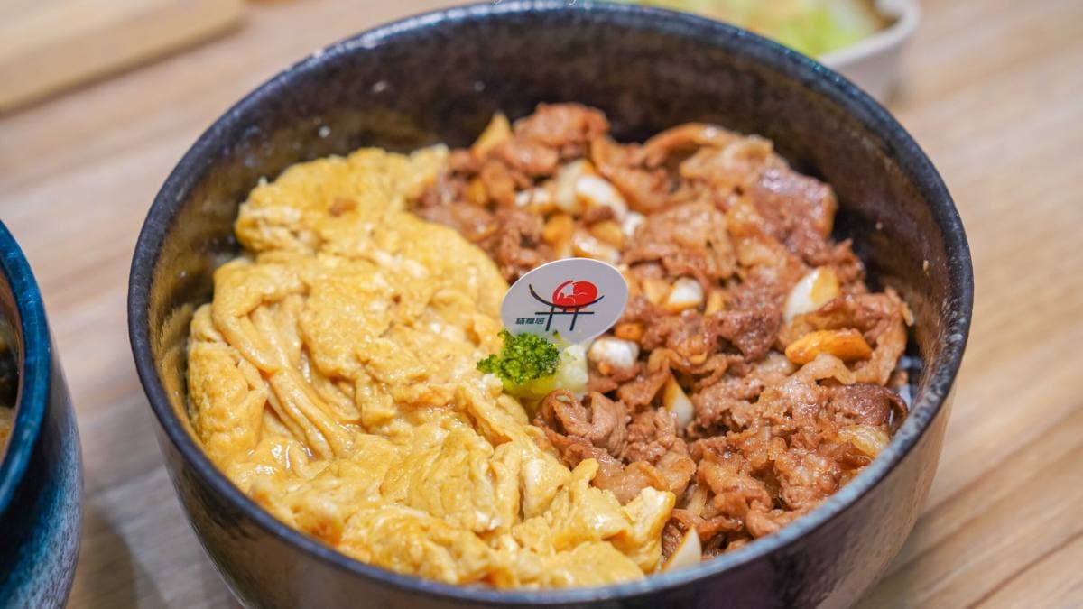 貓癮居 img