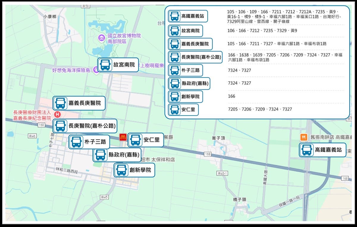 2026台灣燈會攻略!必拍10分鐘開幕煙火、瑪利歐,逛世博台灣館免費拿提燈 2026台灣燈會攻略!必拍10分鐘開幕煙火、瑪利歐,逛世博台灣館免費拿提燈