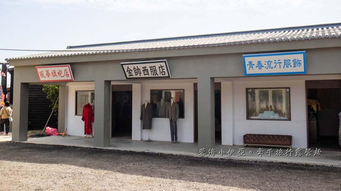 苗栗景點推薦Top40:新開幕文創園區、採草莓,苗栗一日遊玩法 苗栗景點推薦Top40:新開幕文創園區、採草莓,苗栗一日遊玩法