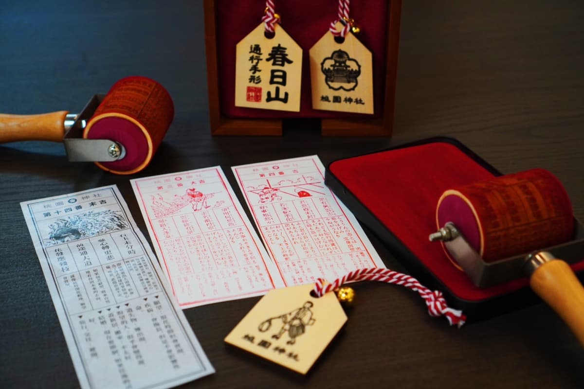 打卡桃園絕美「日式神社」!必逛日式市集、初四免費發福錢,新春活動僅6天 打卡桃園絕美「日式神社」!必逛日式市集、初四免費發福錢,新春活動僅6天
