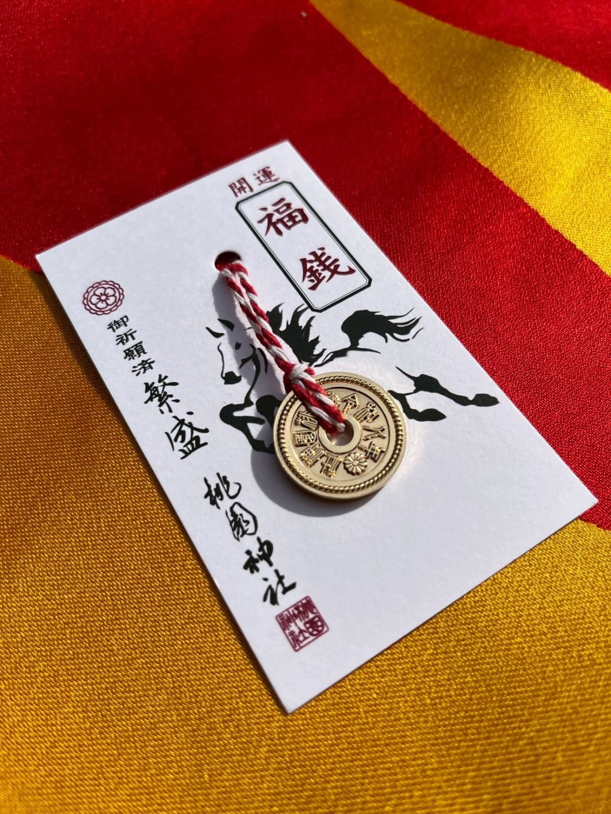 打卡桃園絕美「日式神社」!必逛日式市集、初四免費發福錢,新春活動僅6天 打卡桃園絕美「日式神社」!必逛日式市集、初四免費發福錢,新春活動僅6天