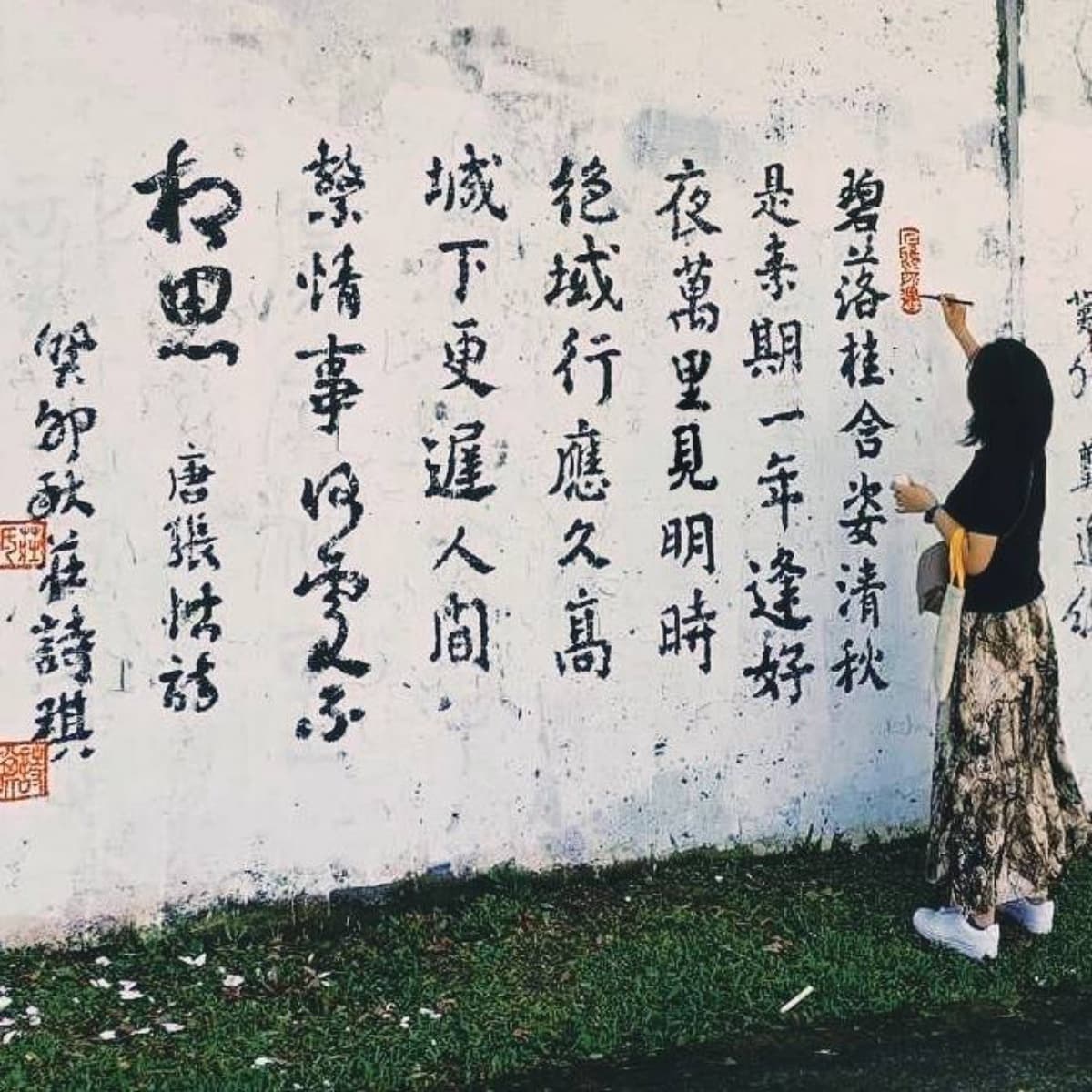 打卡桃園絕美「日式神社」!必逛日式市集、初四免費發福錢,新春活動僅6天 打卡桃園絕美「日式神社」!必逛日式市集、初四免費發福錢,新春活動僅6天