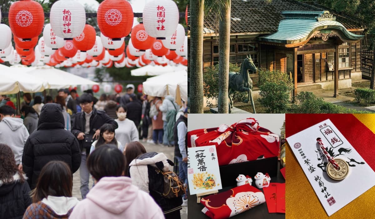 打卡桃園絕美「日式神社」!必逛日式市集、初四免費發福錢,新春活動僅6天