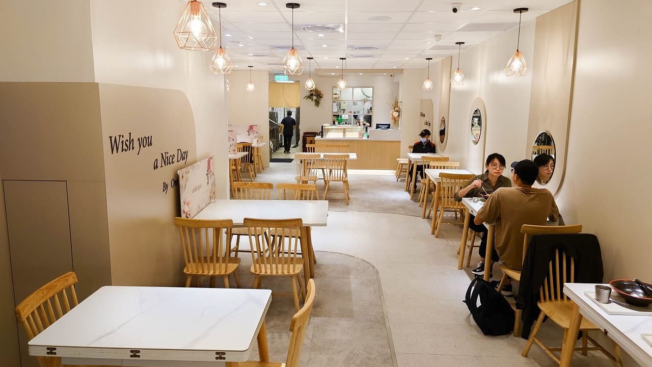二鬼麵舖【板橋店】Oni Noodle img