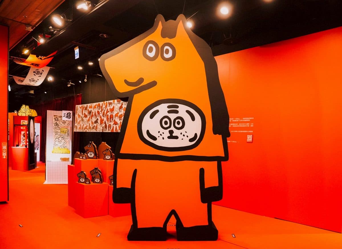 台中最萌打卡點!「4大沉浸式主題展」免費逛,還有限定拍貼框+開運周邊 台中最萌打卡點!「4大沉浸式主題展」免費逛,還有限定拍貼框+開運周邊