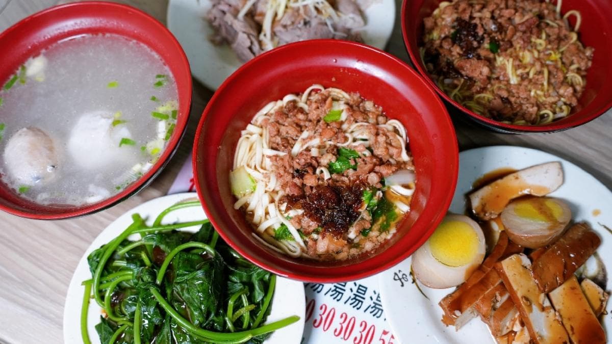 香香意麵