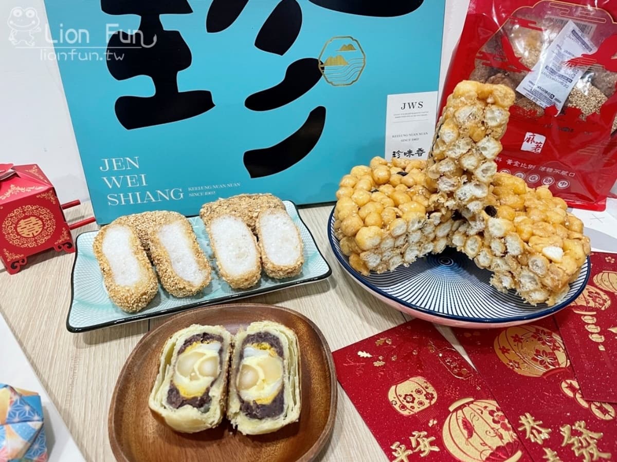 基隆伴手禮10選:3家百年老店+郭董點名米香,還有特色「冠軍帝王酥」 基隆伴手禮:珍味香餅家