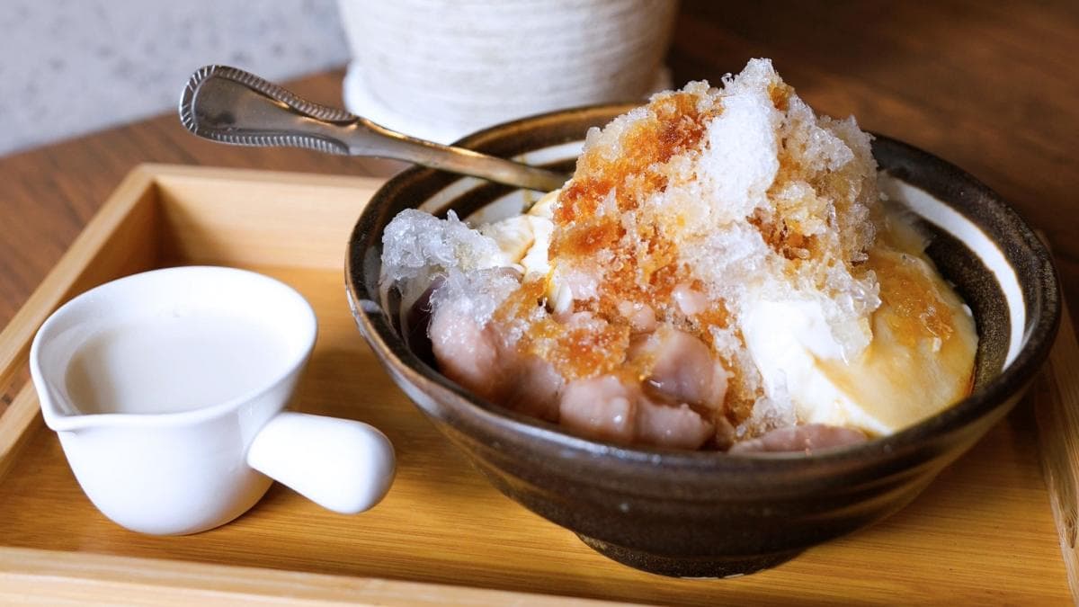 拾光冰角 img