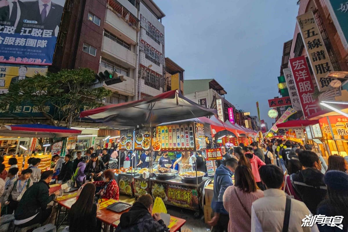 【2026年貨大街】最有年味的都在這!全台6大商圈時間、交通、必買全攻略 【2026年貨大街】最有年味的都在這!全台6大商圈時間、交通、必買全攻略