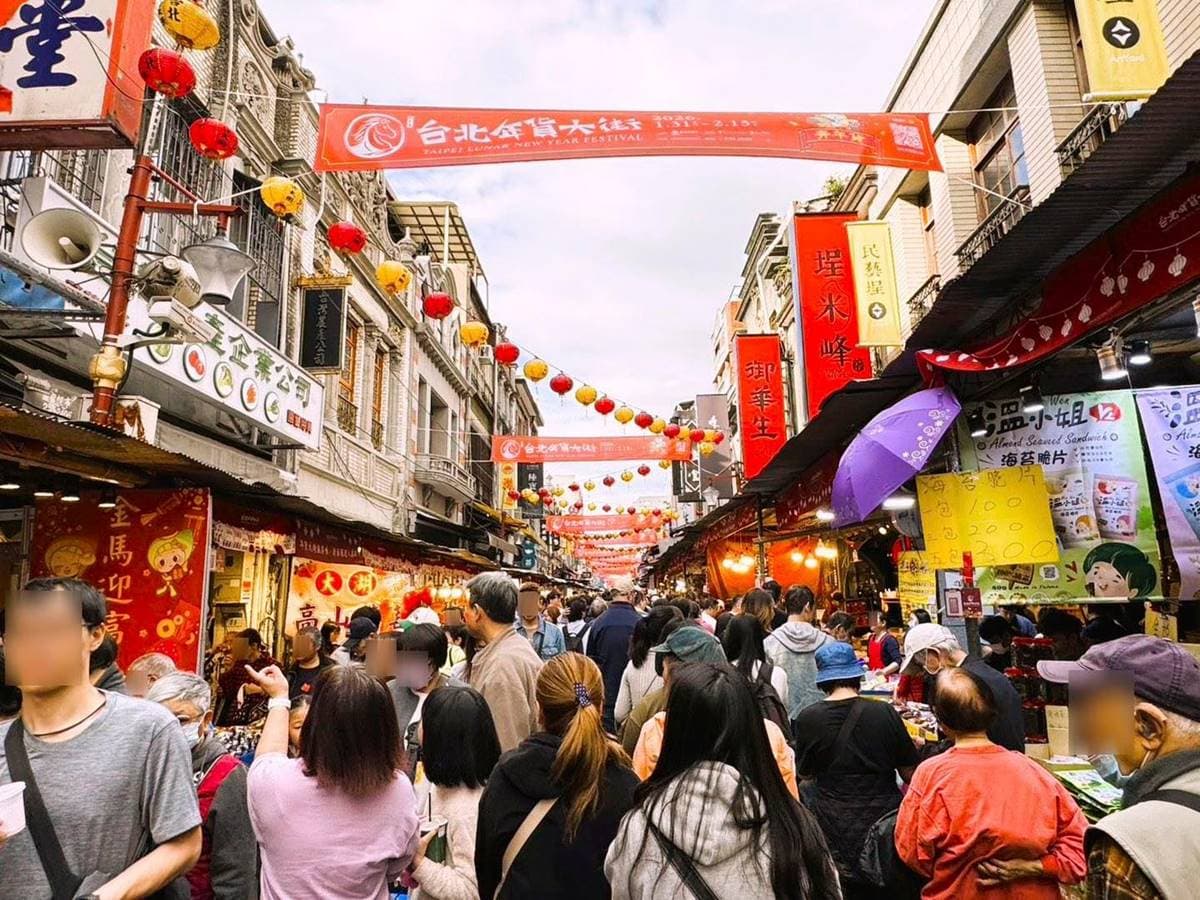 【2026年貨大街】最有年味的都在這!全台6大商圈時間、交通、必買全攻略 【2026年貨大街】最有年味的都在這!全台6大商圈時間、交通、必買全攻略