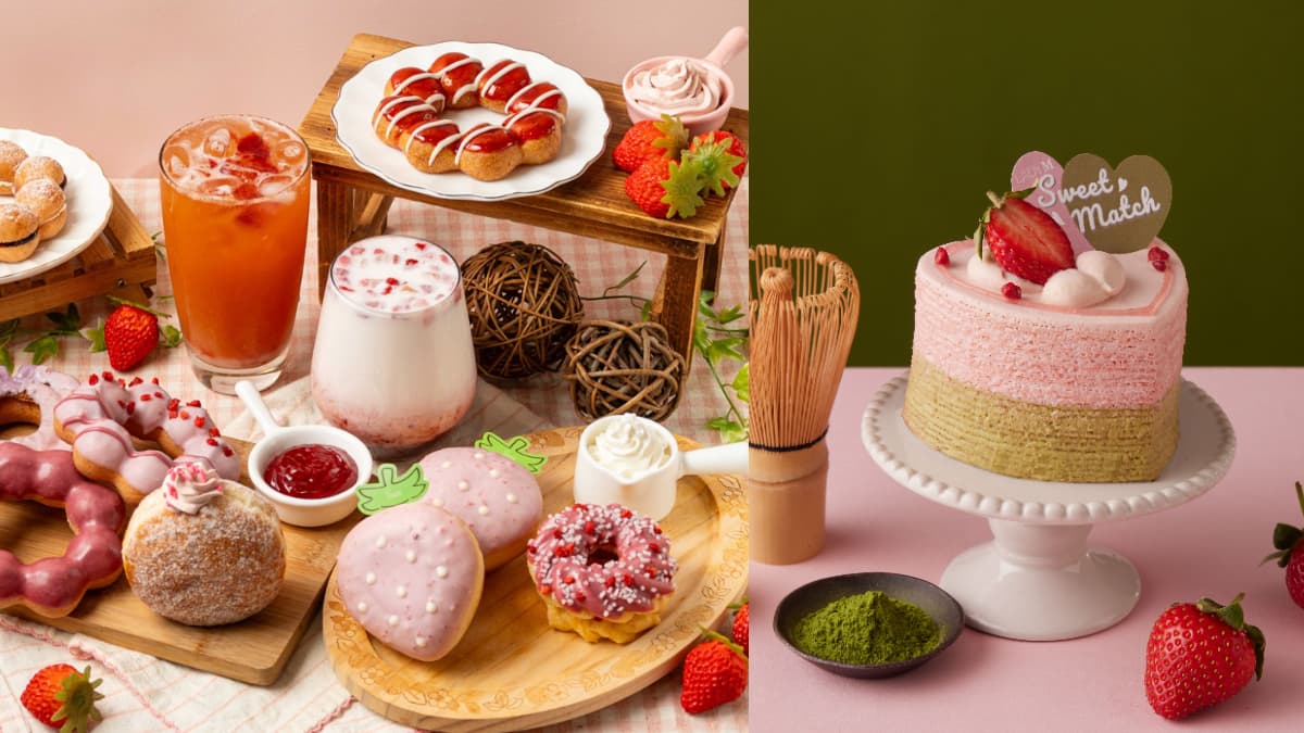 甜甜圈最多買8送4!Mister Donut草莓季11款新品,LADY M心型草莓抹茶蛋糕