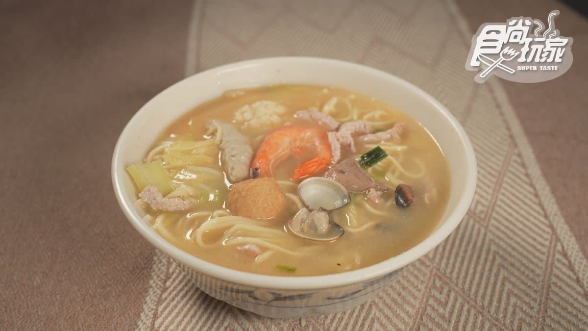 古早味什錦湯麵店 img