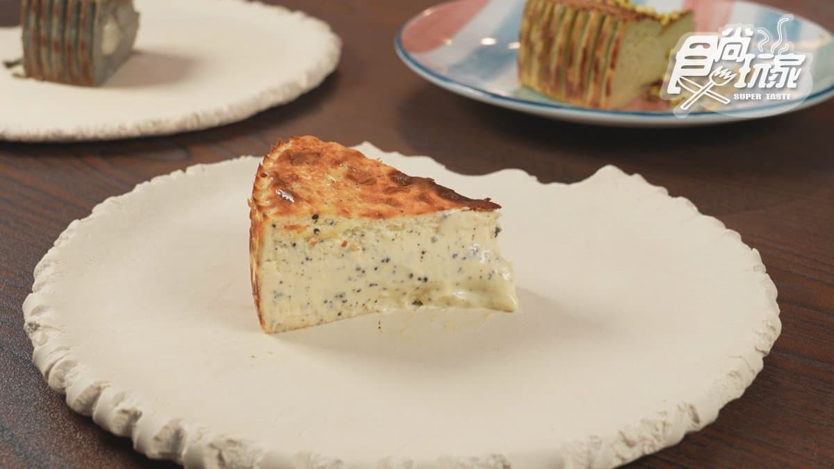 Lora Cake Basque Cheesecake img