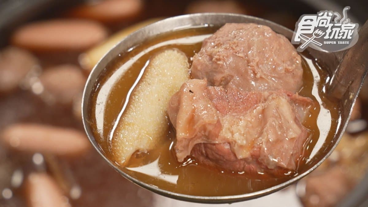 羶村羊肉爐 img