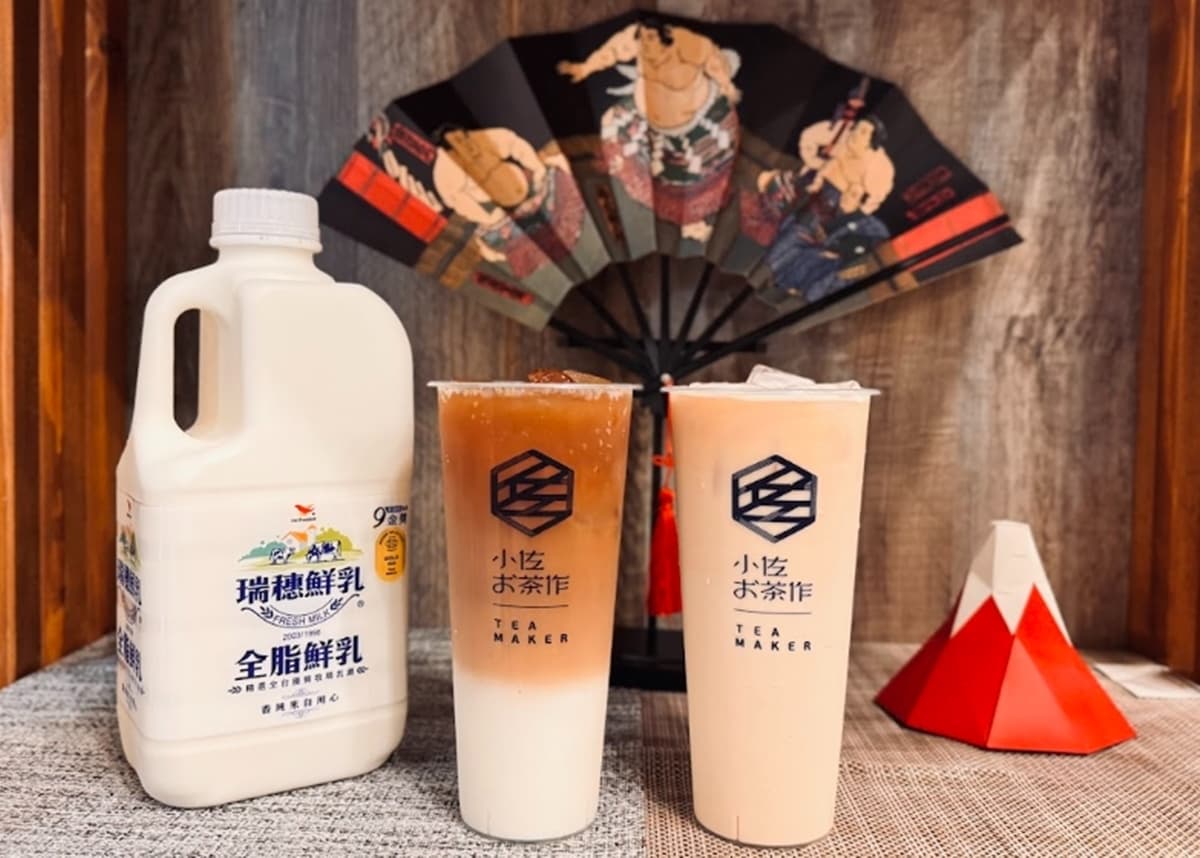 手搖2杯65折!「小佐お茶作」烏瓦拿鐵、伊莉亞奶茶雙享受,新品白黑奶茶也必喝 手搖2杯65折!「小佐お茶作」烏瓦拿鐵、伊莉亞奶茶雙享受,新品白黑奶茶也必喝