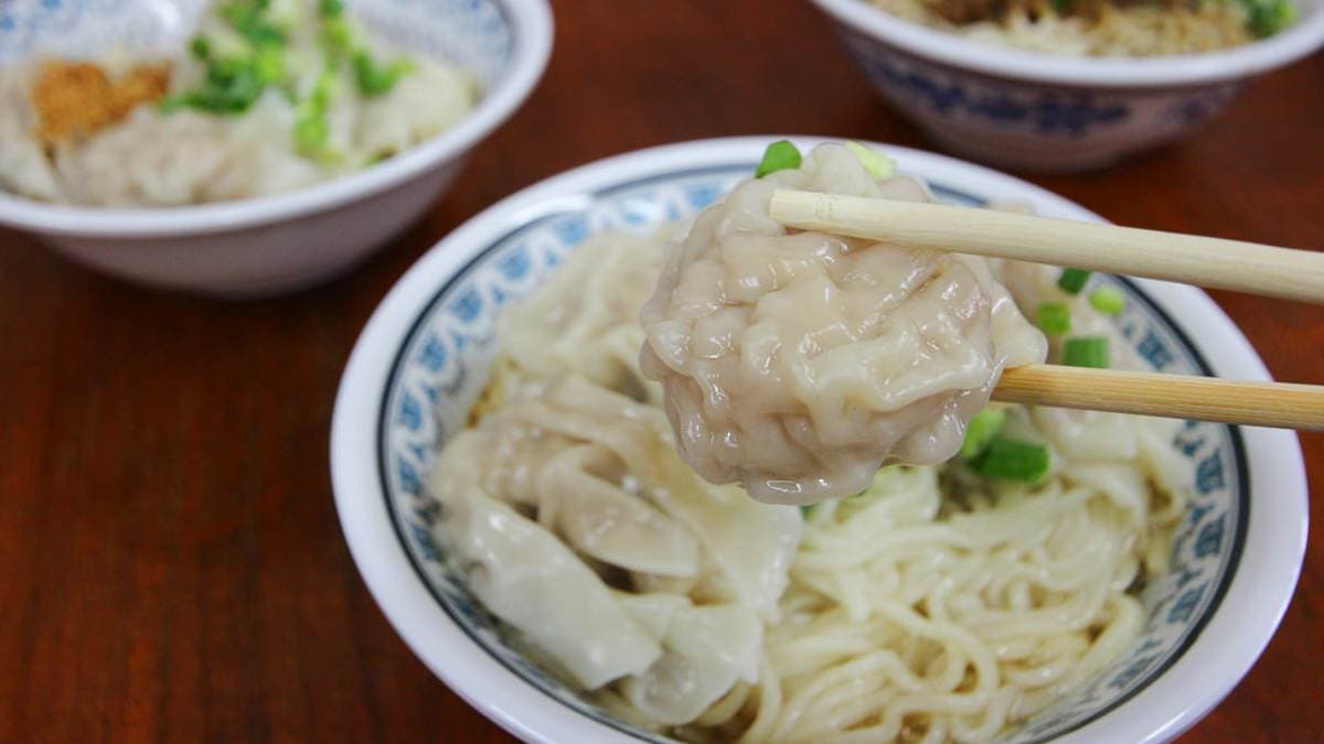 正點大雲吞 img